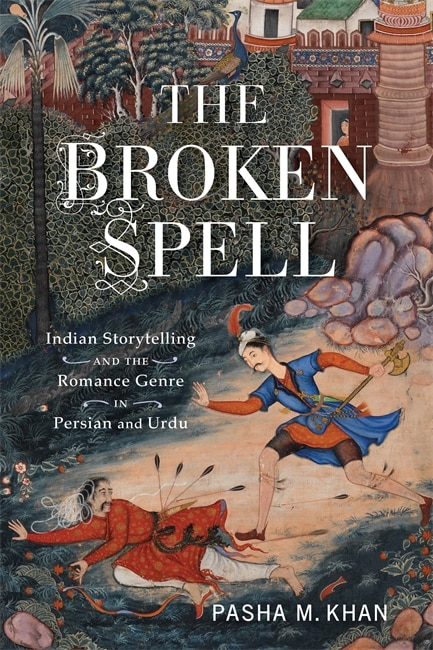 Book cover of The Broken Spell
